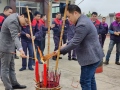 2022年新春快樂！虎年大吉！