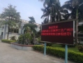 歡迎北科大蒞臨我司參觀指導(dǎo)，感謝認(rèn)可與支持！