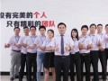 密煉機(jī)和開(kāi)煉機(jī)有哪些區(qū)別？