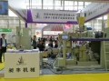 配合劑對于連續(xù)式密煉機(jī)來說有什么作用？